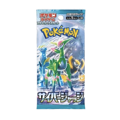 Cyber Judge SV5M Booster (JP)