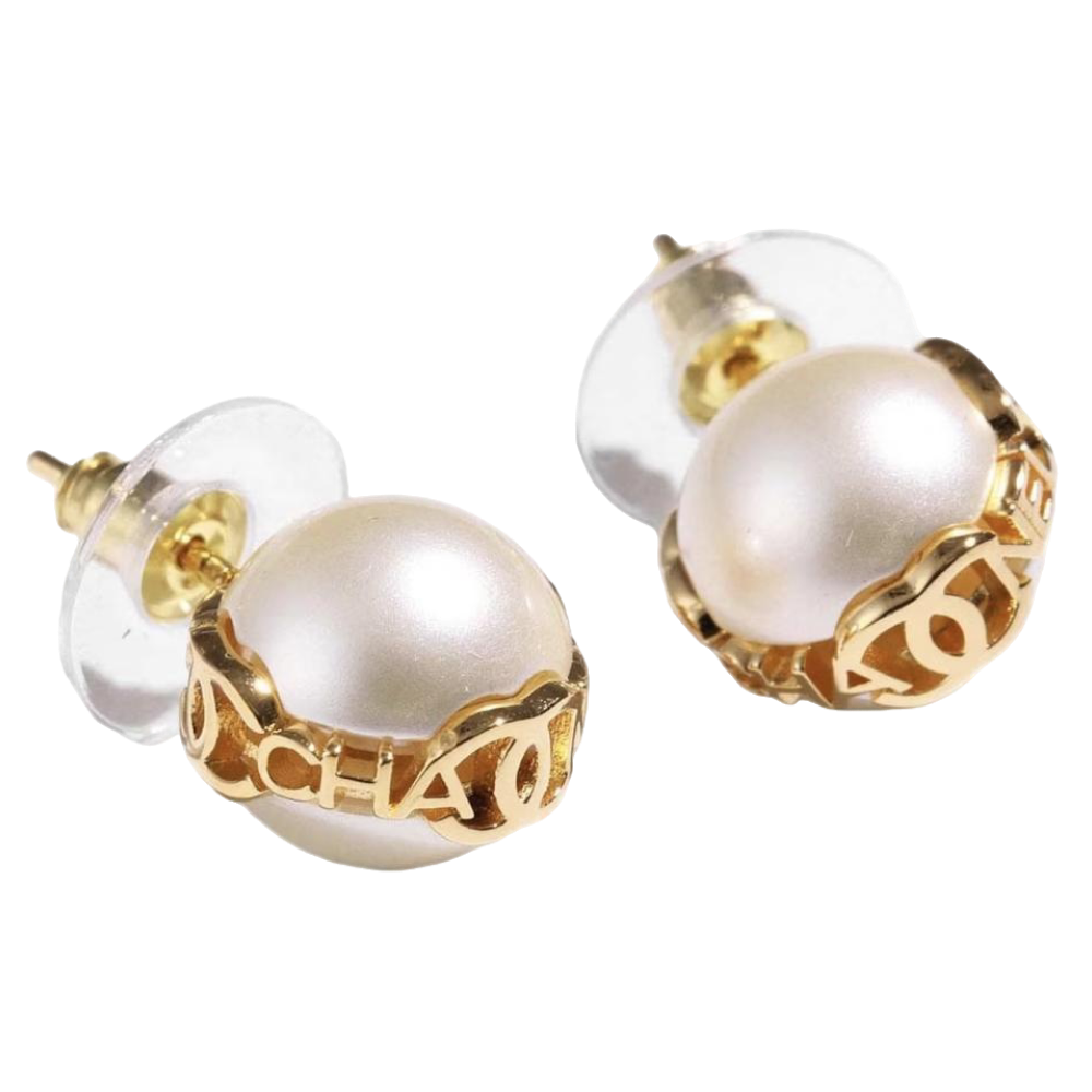 Chanel Pearl Earrings Giveaways au GIVEAWAYS chanel-pearl-earrings-giveaways-au-giveaways