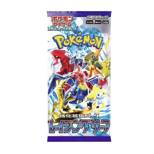 Raging Surf SV3A Booster (JP)