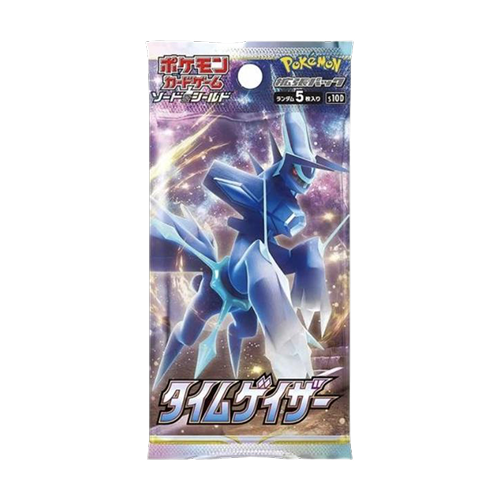 Time Gazer S10D Booster (JP)