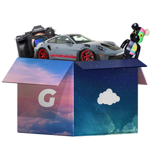 Cloud 9