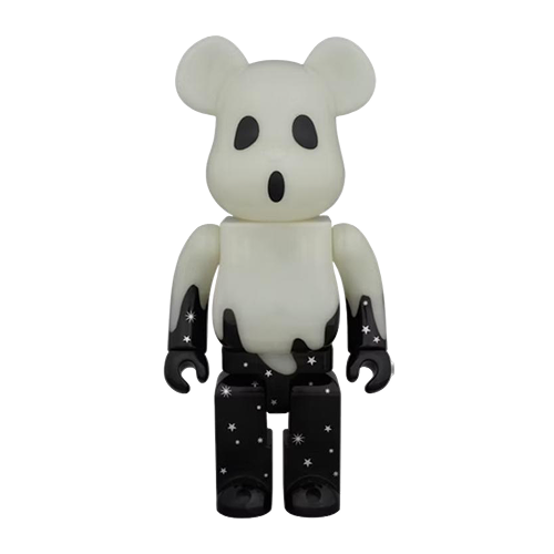 2015 Halloween GITD 400%