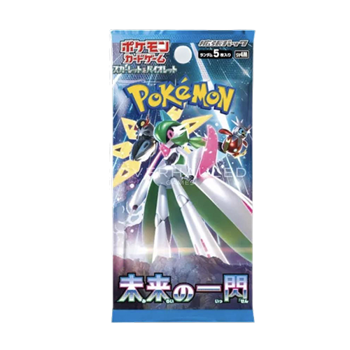 Future Flash SV4M Booster (JP)