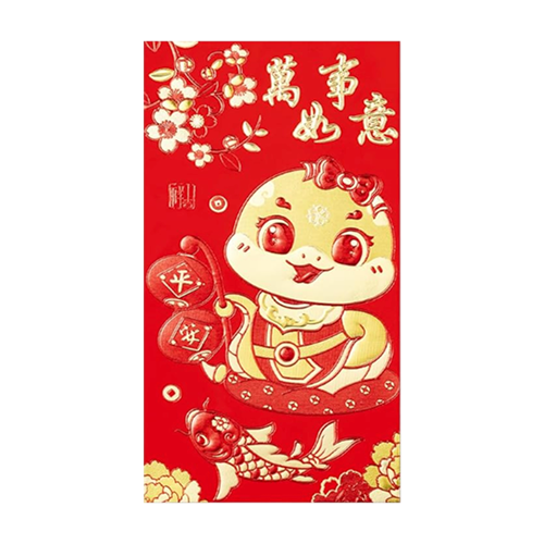 Red Envelope